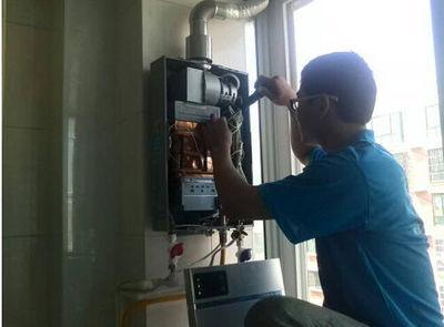 雅安市法迪欧热水器上门维修案例